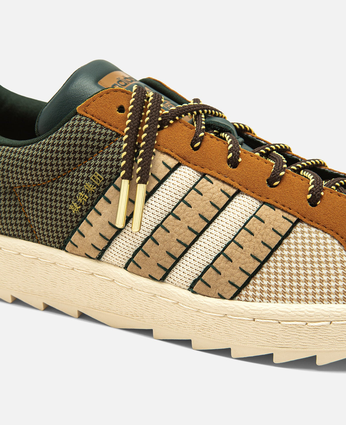 Adidas Superstar x CLOT