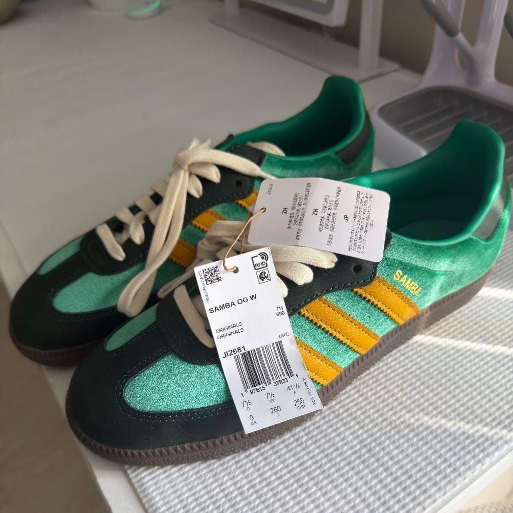 Adidas Spezial 🌿🌟