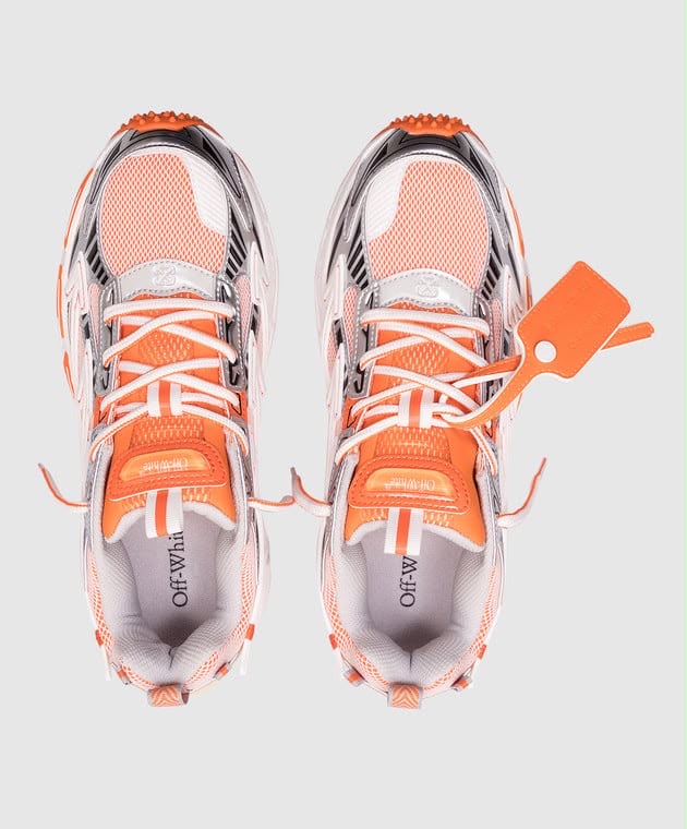 Off White