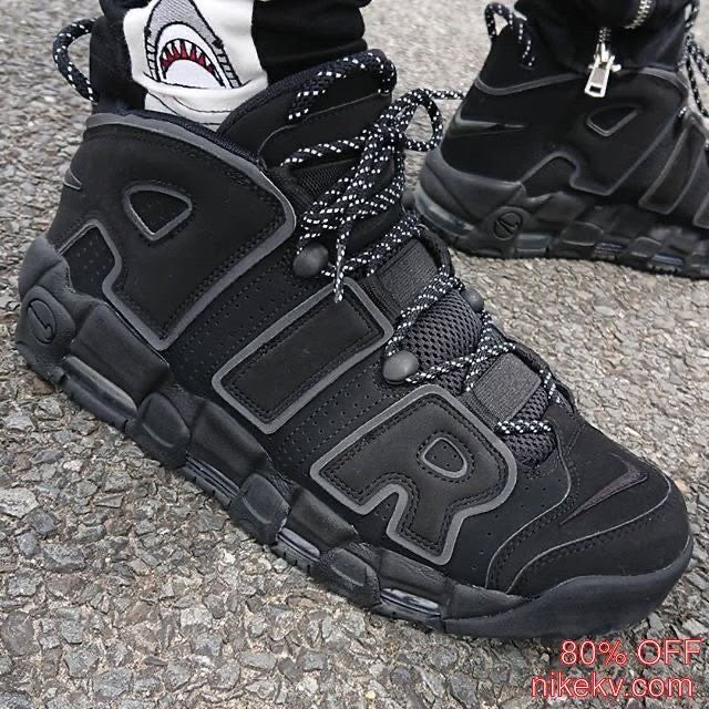 Nike Air More Uptempo