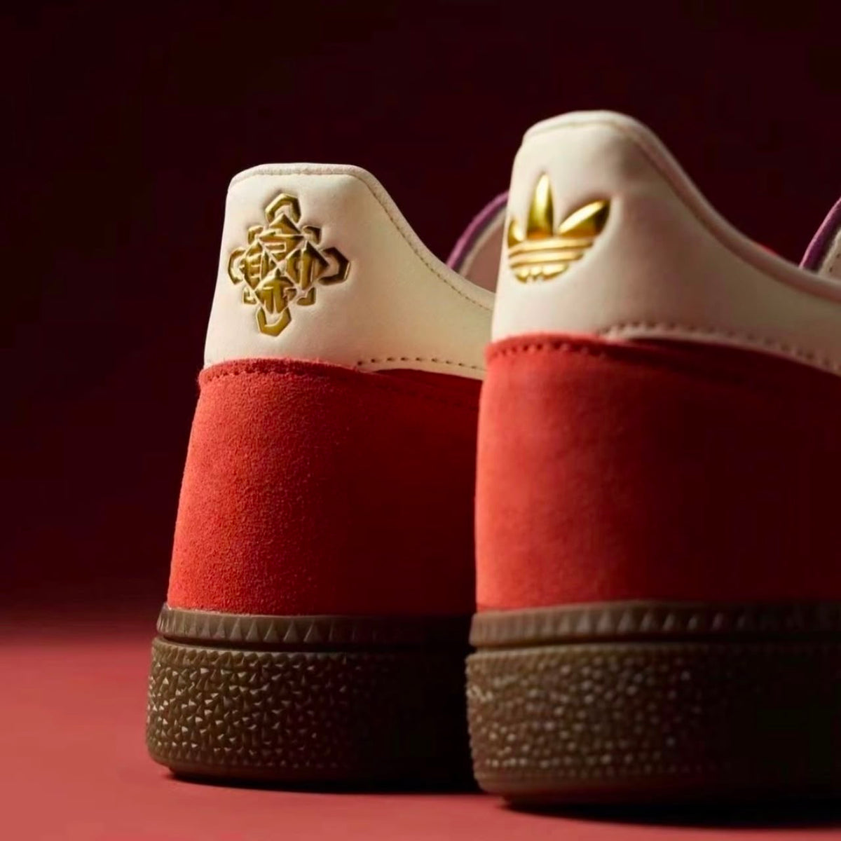 Adidas Spezial