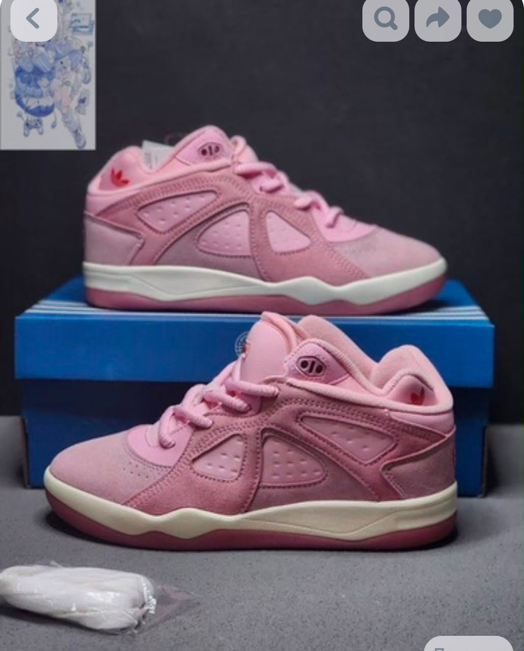 Adidas BADBO 1.0