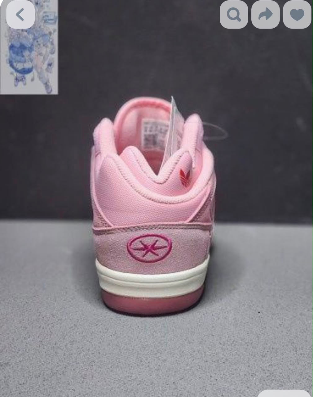 Adidas BADBO 1.0