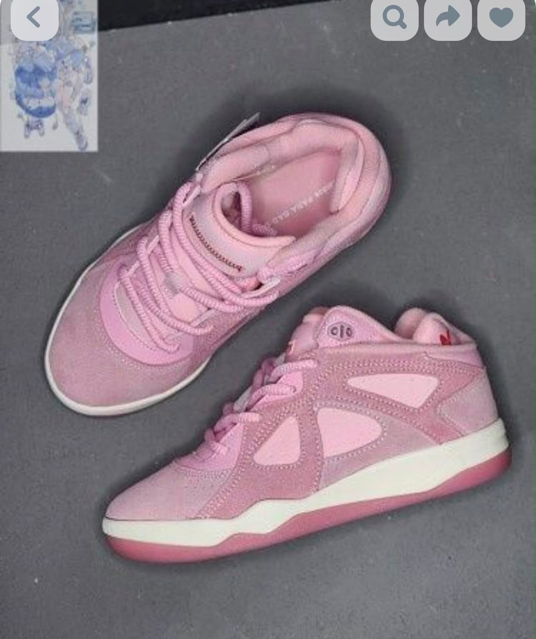 Adidas BADBO 1.0